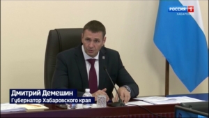 Дмитрий Демешин: «Проведите полный анализ всех дорог с учётом ДТП и «очагов» аварийности»