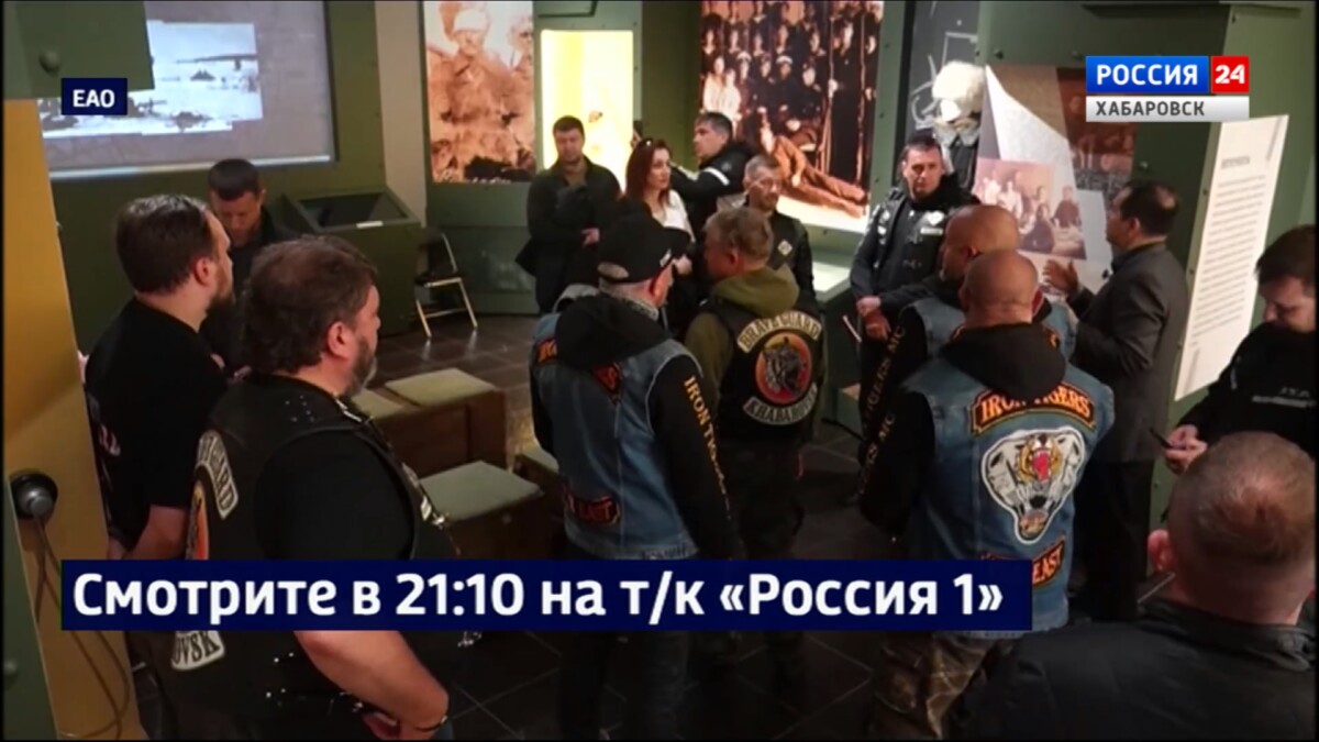 Смотрите в 21:10. Дмитрий Демешин возглавил мотопробег, посвящённый Дню Победы во Второй Мировой