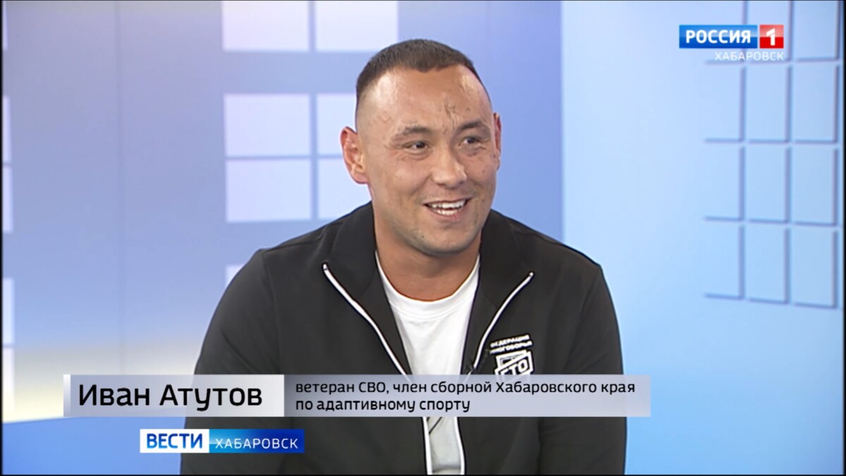 Большое утро. Ветеран спецоперации планирует организовать в Хабаровске гибридную фитнес-гонку