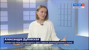 Не только Амур и закаты: почему Хабаровск ежегодно посещает всё больше и больше туристов