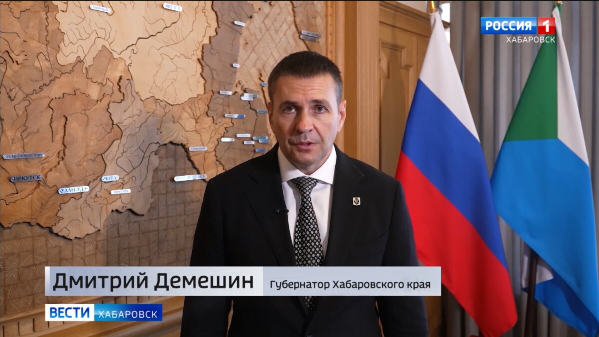 Дмитрий Демешин: «Вместе сделаем свой выбор – пусть каждый голос станет вкладом в общее дело!»
