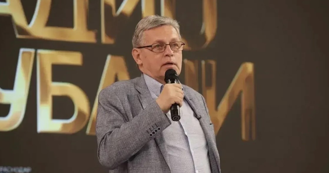 Рифат Сабитов принял участие в торжественных мероприятиях, посвящённых 100-летию радио на Кубани