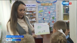 «Для нас это очень почётно»: в библиотеках Комсомольска-на-Амуре начали сбор посылок для бойцов СВО