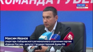 Максим Иванов: «Видим, что люди ценят не популизм, а конкретные дела – отсюда и результат»