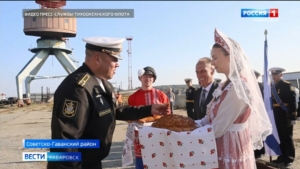 Отряд кораблей Тихоокеанского флота прибыл в Советскую Гавань