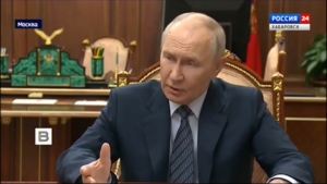 Владимир Путин поручил ускорить создание приграничной инфраструктуры в Хабаровском крае