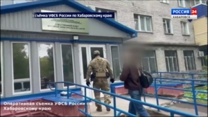 Жительницу Комсомольска-на-Амуре задержали за публичное оправдание терроризма