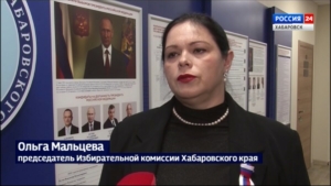 «Благодарим всех, кто пришёл на участки»: в крае подвели официальные итоги трёхдневного голосования