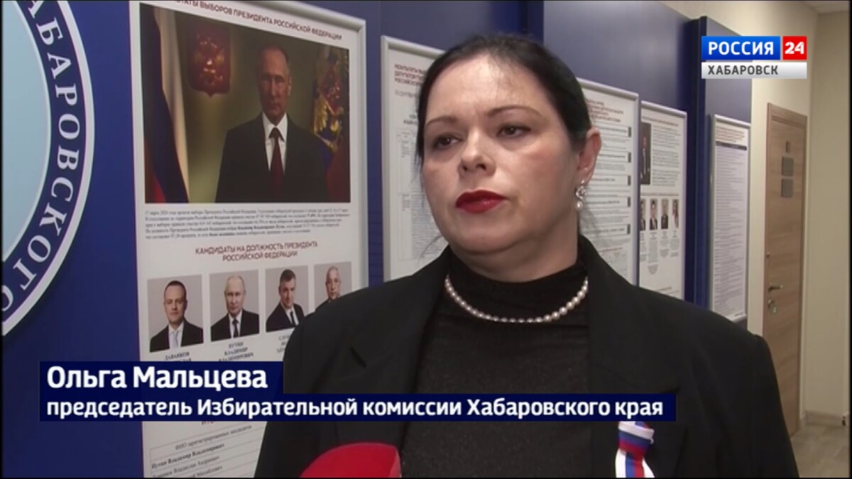 «Благодарим всех, кто пришёл на участки»: в крае подвели официальные итоги трёхдневного голосования