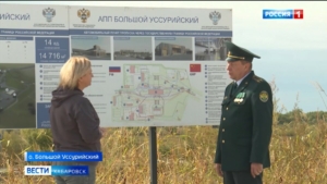 «Ускорим запуск»: пункт пропуска на Большом Уссурийском могут открыть по временной схеме