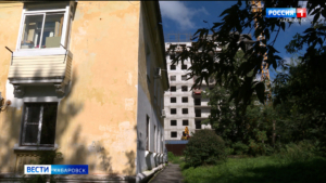 Центральный районный суд Хабаровска встал на сторону жильцов дома на улице Лермонтова