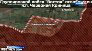 Бойцы-дальневосточники в ходе наступления взяли под контроль Червоную Криницу