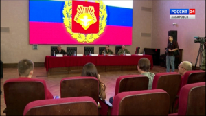 «Смотрим в будущее»: в Хабаровске обсудили возвращение бойцов спецоперации к мирной жизни