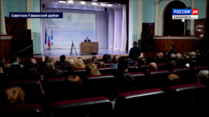 По поручению Губернатора морской терминал Советской Гавани будет доставлять больше социальных грузов