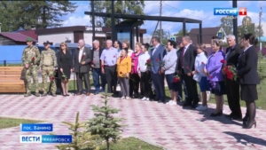 В посёлке Ванино при помощи нацпроекта завершили благоустройство сквера воинам-интернационалистам