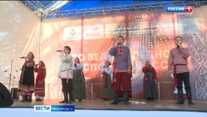 «В единстве – наша сила»: патриотическую акцию «Русский характер» провели на стадионе имени Ленина
