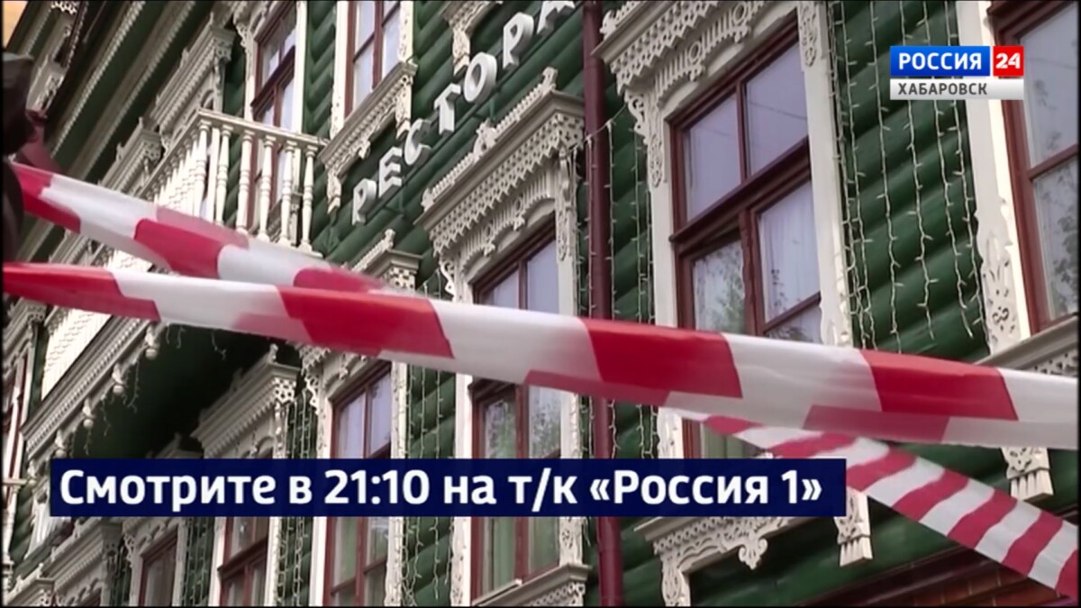 Смотрите в 21:10. На месте пожара в историческом здании на улице Калинина работают дознаватели МЧС