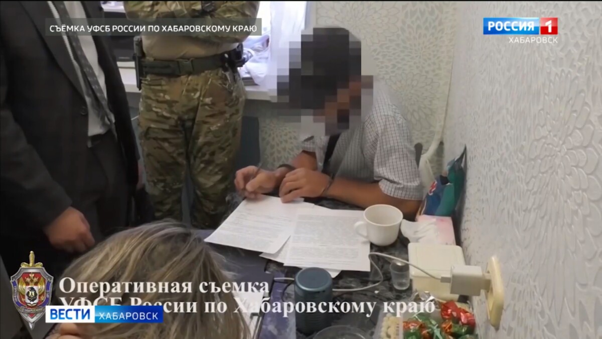 14 лет лишения свободы получил житель посёлка Ванино за государственную измену