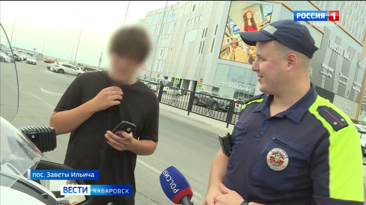 Хабаровские инспекторы ГАИ усиливают борьбу с подростками на мопедах и пит-байках