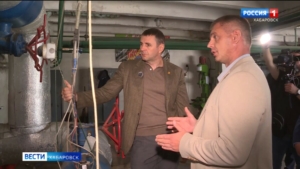 Дмитрий Демешин проверил подготовку объектов энергетики края к предстоящему отопительному сезону