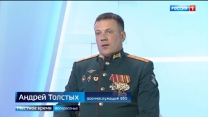 «Будем продолжать – в нашей стране много героев»: десятый Мурал Победы появился в Хабаровском крае