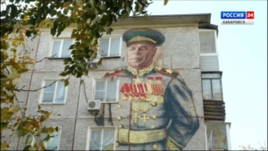 «Видно, что вложили душу»: ещё один мурал с маршалом Победы украсит улицы Хабаровска