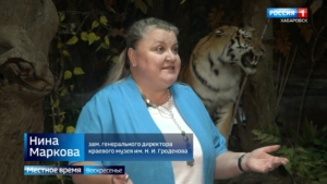 Местное время. «Будет ярко и необычно»: что приготовили в Гродековском музее к новому учебному году