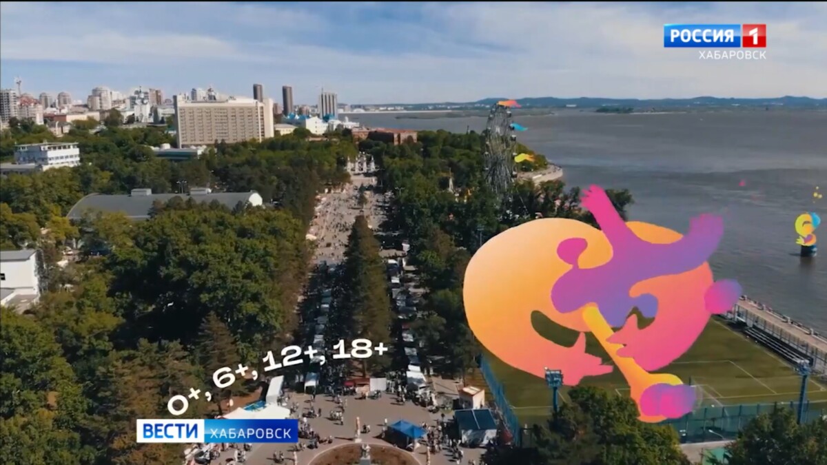 Сегодня в Хабаровске стартует юбилейный V Международный фестиваль «Анимур»