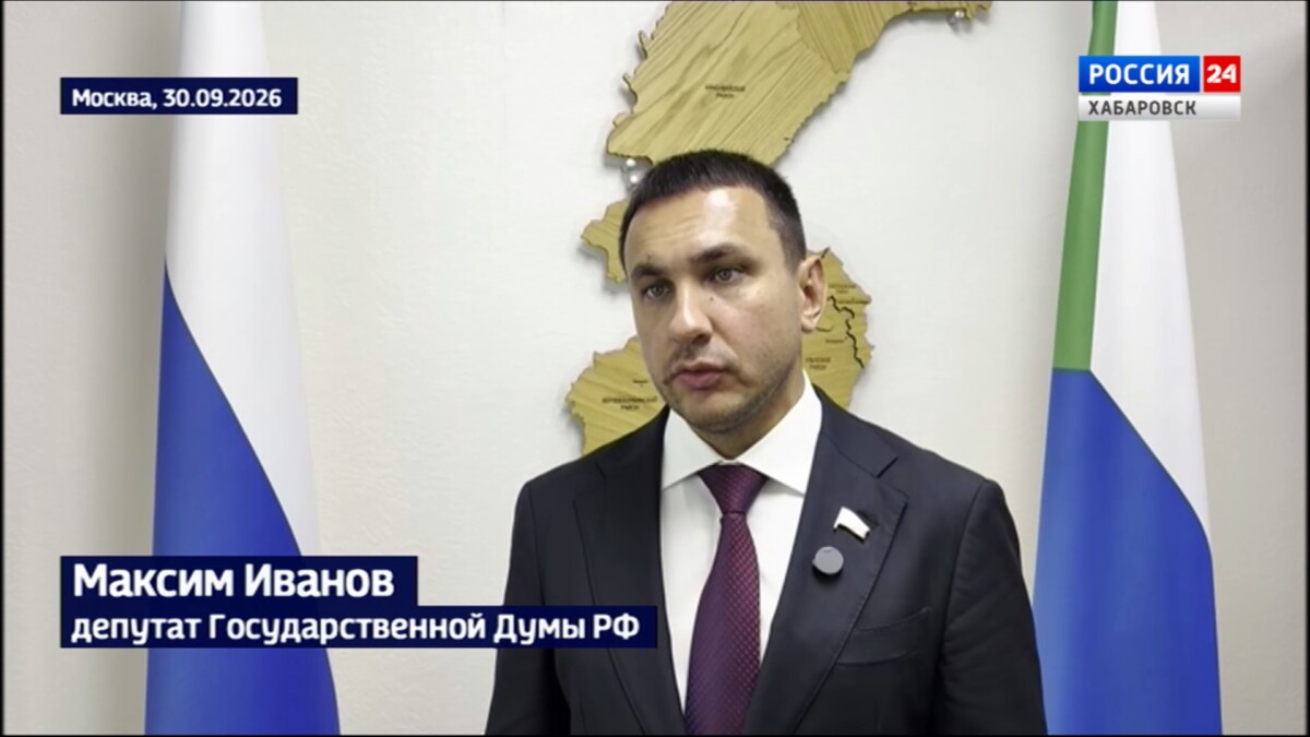 Максим Иванов: «Будем работать над тем, чтобы бюджет страны отвечал и интересам нашего края»