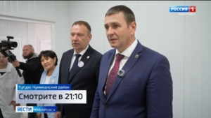 Cмотрите в 21:10. Дмитрий Демешин дал поручение увеличить поставки медикаментов в село Тугур