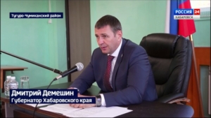 Связь, медицина, строительство соцобъектов: Дмитрий Демешин провёл встречу с жителями села Тугур