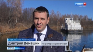 «Построим новые дома и запустим второй паром»: Губернатор – о решении проблем северных районов