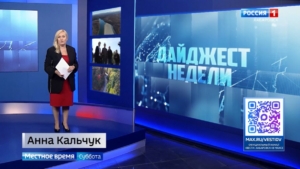 Рабочая поездка Губернатора на север, инспекция строительства школ, Шантары очаровали блогеров КНР