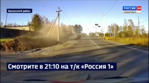 Смотрите в 21:10. Уголовное дело возбуждено после ДТП с летальным исходом в Ванинском районе