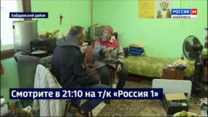 Смотрите в 21:10. Краевой филиал Союза боевых искусств взял под опеку Эрику Терехову