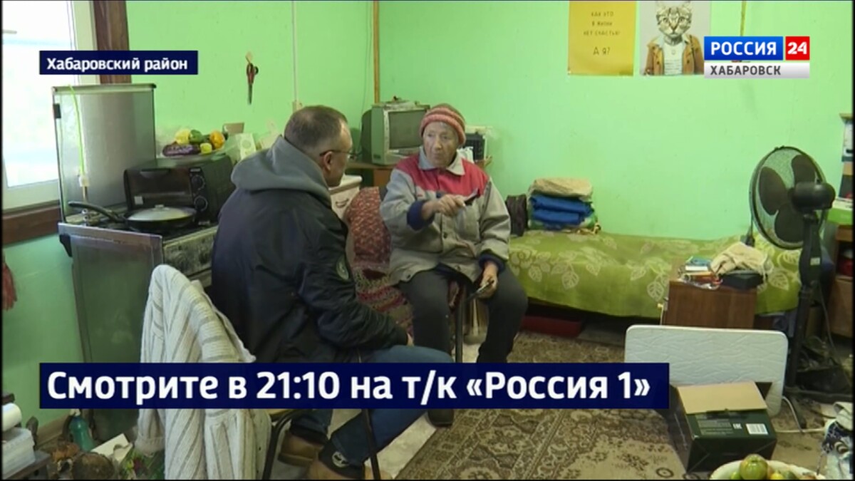 Видеосюжеты