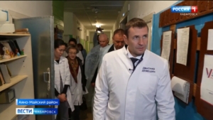 Дмитрий Демешин поручил проработать строительство нового стационара ЦРБ в Нелькане
