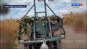 Группировка войск «Восток» продолжает вести уверенные действия на Запорожском направлении