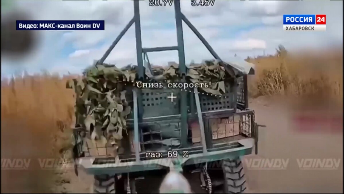 Группировка войск «Восток» продолжает вести уверенные действия на Запорожском направлении