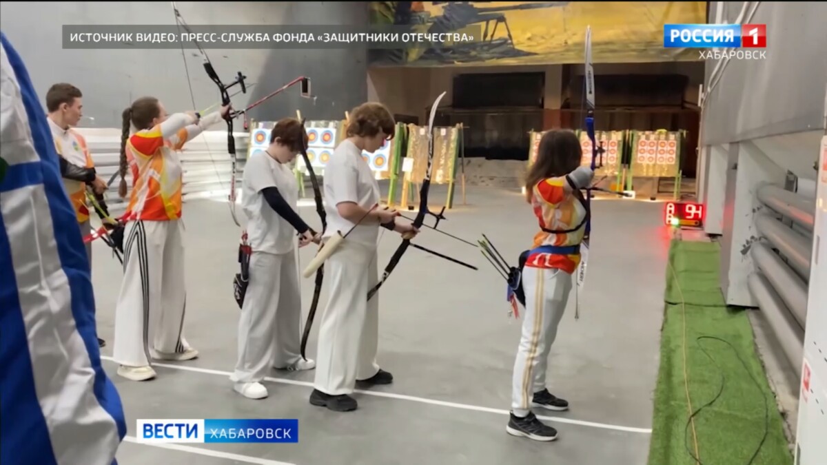 В Хабаровске прошли краевые соревнования по стрельбе из лука