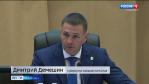 Губернатор раскритиковал работу МинЖКХ и инициировал сокращения: «Уменьшим число руководителей»