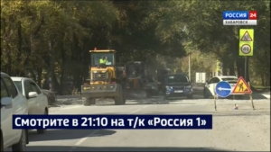Смотрите в 21:10. «Дорожники» ускорили работы в Первом микрорайоне, чтобы успеть до холодов