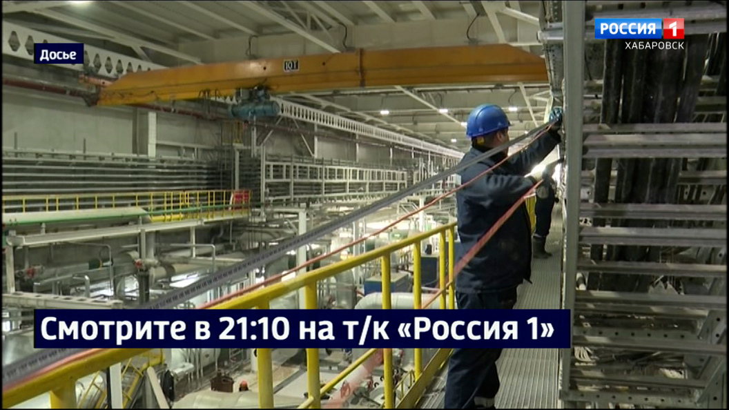 Дмитрий Демешин проинспектирует строительство ТЭЦ-4