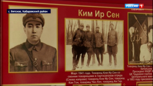 Фильм об «Интернациональном спецназе» снимают в Хабаровском крае при поддержке главы региона
