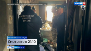 Дмитрий Демешин выразил соболезнования родным и близким погибших при пожаре в Городе юности