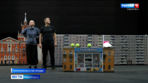 «Попытка оживить воспоминания»: комедия про матерей откроет новый театральный сезон в Комсомольске
