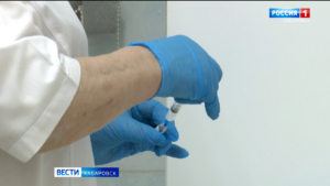 Почти 200 тысяч человек вакцинировано в Хабаровском крае
