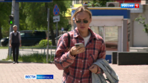 Больше миллиарда рублей похитили мошенники у жителей Хабаровского края с начала года