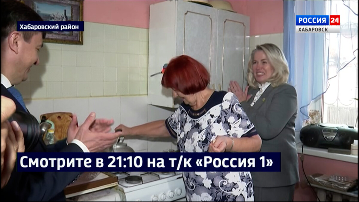 Смотрите в 21:10. В село Корсаково-2 пришло голубое топливо