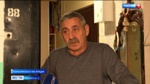 Миллион рублей получит комсомольчанин Игорь Вольштейн за спасение двух детей из пожара
